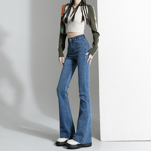 YKK high waist micro flared jeans women's autumn small high waist slimming horseshoe pants flared pants women's autumn micro flared pants