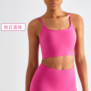 Huan Pan Clothing Thin Shoulder Strap Beautiful Back Big Chest Sports Underwear Women's Bra Pad Yoga Vest Advanced Fitness Bra