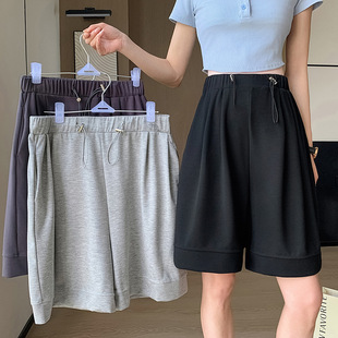 After giving birth, you can also wear pregnant women's knitted wide-leg shorts women's spring and summer wear 2024 new loose drawstring pants