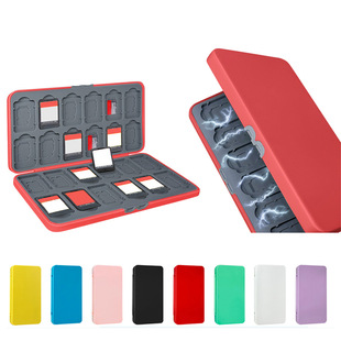 ns switch cassette storage box NS magnetic card box game card package 24 large capacity lite accessories