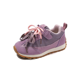 Children's Mesh sneaker 2025 Spring and Autumn New Girls' Forrest Gump Shoes Breathable Soft Bottom Boys' Casual Board Shoes Korean Style