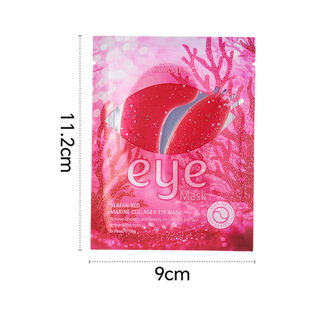 KORMESIC marine collagen eye mask eye mask moisturizing eye care cross-border foreign trade manufacturers wholesale