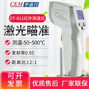 CEM Huashengchang DT-820V инфракрасный термометр 500 градусов Электронный температурный пистолет датчик температуры барбекю Температура масла