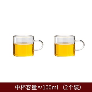 Glass teapot teapot one-key teacup press high temperature resistant tea buzzing kettle household tea water separation plastic