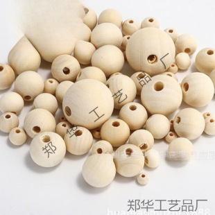 Source manufacturers in stock 6-50mm lotus wood wholesale DIY material wood beads round beads loose beads wood balls log color wholesale