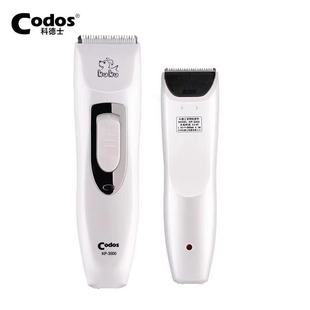 Kedez KP3000 pet electric clippers dog hair clippers cat electric clippers pet supplies pet electric clippers wholesale
