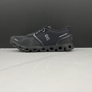 Putian New Yi Eang Run n Легкие повседневные кроссовки дышащие и удобные мужские и женские кроссовки cloud