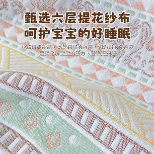 Crib Bed Hat Old Coarse Bed Sheet Gauze Soft Summer Mat Baby Special Class A Mattress Cover Stitching Summer