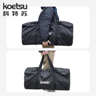 KOETSU Kotsu весло доска сумочка SUP быстротушный наплечный мешок надувная гребная доска большая емкость сумка для хранения