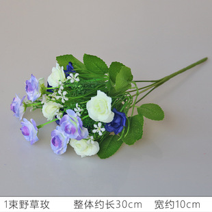 Simulation plant rose oil painting ball chrysanthemum sunflower fake flower green plant simulation plant home decoration manufacturers supply