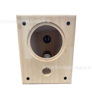 Sound Absorbing Cotton Polyester Fiber Sound Absorbing Cotton Subwoofer Speaker Filling Material