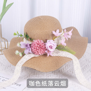 Flower art straw hat diy handmade material bag French hat dried flower sun hat goddess festival warm-up activities