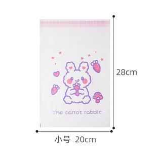 Garbage Bag car cartoon paste storage bag kitchen plastic bag Disposable Household Office sealed bag