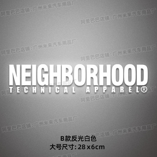 Открытый кемпинг прилив NBHD Lightning NEIGHBORHOOD водонепроницаемый автомобиль наклейки для автомобиля тянуть цветок стекло трансфера наклейки