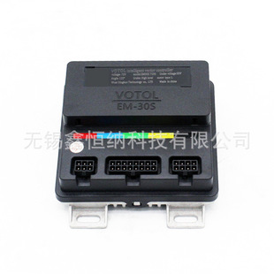VOTOL Lande EM30SP/7235S Controller Electric Vehicle Intelligent Sine Wave Controller Weak Magnetic 65A