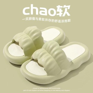 Bow Slippers Women's Outer Wear Sweet ins Home Household Fashionable Girl's Heart Soft Bottom Cute Summer Sandals and Slippers