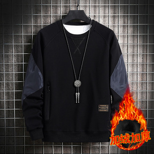 2023 Autumn and Winter New Long Sleeve T-Shirt Men's Crewneck Sweater fleece-lined ins Loose Base Shirt Tops for Teenagers