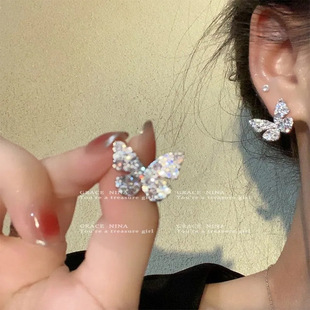 925 Silver Needle Super Fairy Diamond Butterfly Earrings Women's High-end Earrings Butterfly Earrings High-end Slimming All-match Earrings