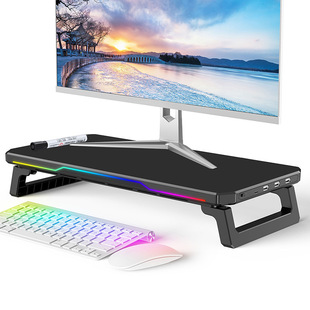 Cool RGB компьютер для повышения кронштейна док-станции