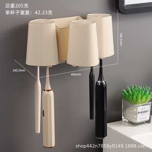 Household Toilet Toothbrush Holder Light Luxury Punch-free Wall-mounted Toiletry Rack Storage Rack Toothbrush Rack suit