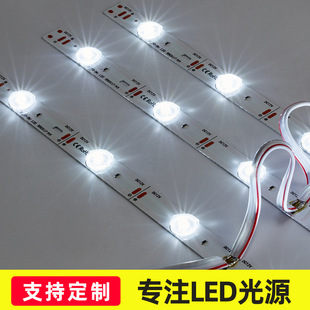 Оптовая продажа производителей 12v диффузный светоотражающий световой полосой 3030 низковольтный внутренний световой короб рекламный источник света мягкая пленка светоспева световая полоска