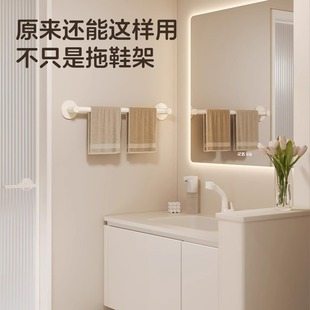 Bathroom Slacer Rack Punch-free Toilet Shoe Rack Home Wall Hanging Space Aluminum Bath Shoe Rack Storage Rack Cream White