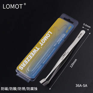 Фабрика Прямая продажа LOMOT Нержавеющая сталь плоская головка пинцет антикоррозийная магнитная лопата штамп банкноты пинцет ювелирный зажим