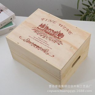 Caoxian красное вино деревянная коробка оптом винная деревянная коробка производитель спот деревянная коробка для упаковки красного вина