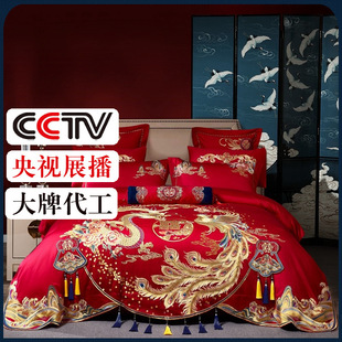 Bedding high-end Chinese dragon and phoenix embroidery big red cotton wedding cotton long staple cotton wedding four-piece set