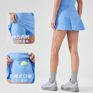 Summer outdoor sports tennis skirt fake two-piece anti-light quick-dry breathable fitness yoga skirt female D25014