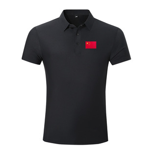 China Seamless Sport Short Sleeve T-Shirt Summer Lapel Sport Short Sleeve polo Short Sleeve Top