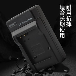 Yuntianmeng is suitable for foldable DC seat charging for DJI ACT4 battery