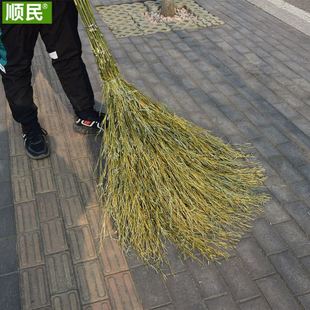 ALI6 large bamboo broom large old-fashioned road cleaning broom courtyard outdoor factory workshop special soil broom small