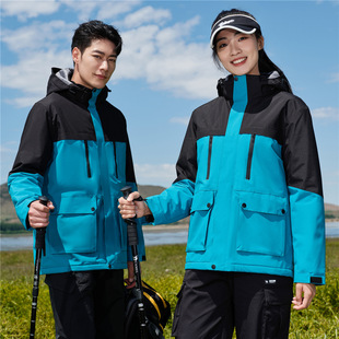 150D waterproof hooded jacket outdoor color matching integrated cotton-padded jacket crystal velvet cold-proof overalls coat LOGO