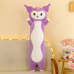 Cute Kulomi Long Pillow Sleeping Clip Leg Bed Doll Plush Toy for Girls Gift Super Soft Doll