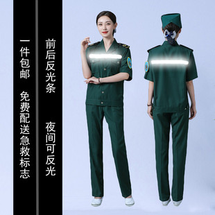 First Aid Suit Summer 120 Driver's Suit Short-sleeved Medical Transport Escort Work Suit Emergency Nurses' Suit Two-color Optional