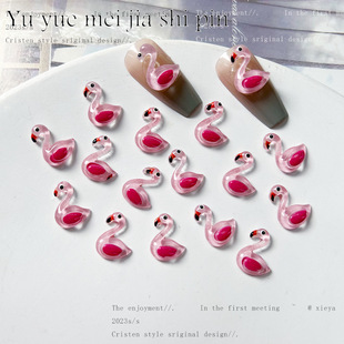 Little Red Book same style Pink Swan nail accessories online popular cute girl heart resin jewelry accessories wholesale