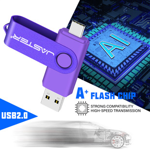 type-c mobile phone U disk wholesale cross-mirror metal U disk 128G dual interface USB large capacity 64G computer 2 in 1