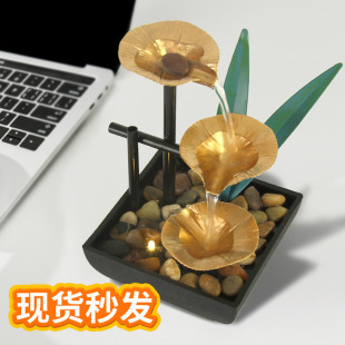 Home decor офисные украшения ТВ торговый кованый поток воды украшения трансграничный фонтан фэн-шуй украшения