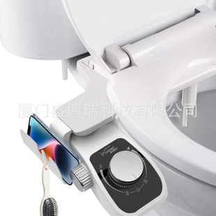 Cross-border foreign trade simple women's washing device intelligent toilet cover can be split filter butt washing device without electric body cleaner