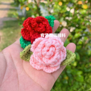 Romantic Valentine's Day Rose Flowers Internet Celebrant Fashion Decorations Craft Flower Wool Flower 2080