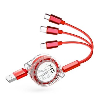 Gift telescopic one-to-three data cable for Huawei Apple Android mobile phone three-in-one charging line logo
