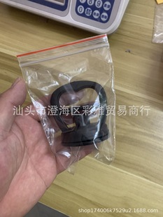 Multi-purpose large car repair concave pulling suction cup single claw large pulling glass suction cup handling ceramic tile suction cup