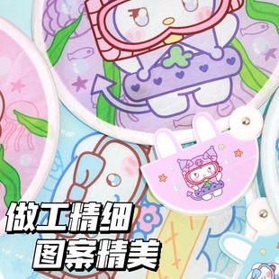Summer Essential Mini Folding Cartoon Pattern Small Fan for Children and Students Portable Cartoon Fan