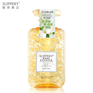 Rose Petal Bath Bubble Bath Super Bubble Milk Bath Bath Bath Special Bath Gel Moisturizing Whitening Essential Oil