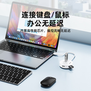Yamazawa usb plug multi-port splitter extension dock hub hub desktop notebook desktop computer