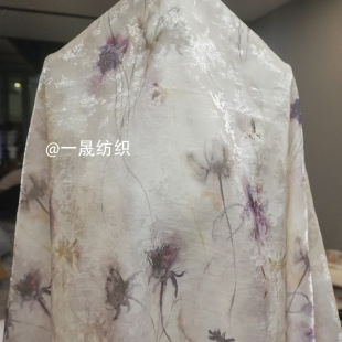 Silly Reed Flower Ink Imitation Tencel Jacquard Printed Brocade Polyester Bright Silk Butterfly Fabric Flash Summer Thin Fabric
