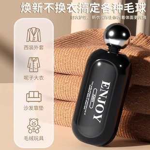 Washable strong sticky hair device portable clothes sticky hair cleaner does not hurt clothes scraper to brush roller artifact