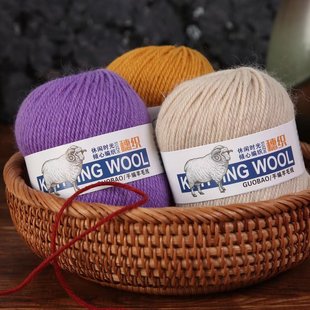 Factory wholesale 290 wool thread hand-woven sweater scarf hat thread solid color four-strand wool thread