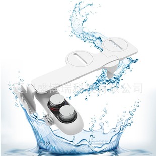 Cross-Border Bathroom Without Electric Filter Bidet Smart Toilet Seat Foldableable and Removable Hot and Cold Dual Nozzle Bidet